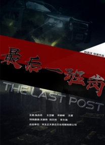 欧美在线视频你懂得